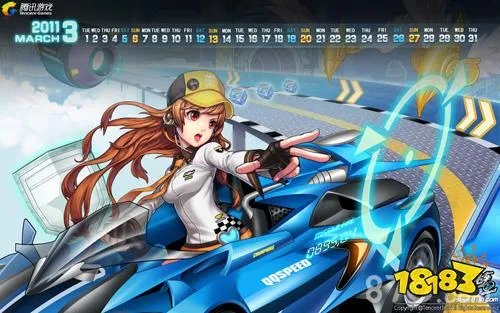 QQ飞车好听英文名字 有哪些英文昵称好听