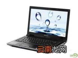 联想 o1 联想o1是什么系统