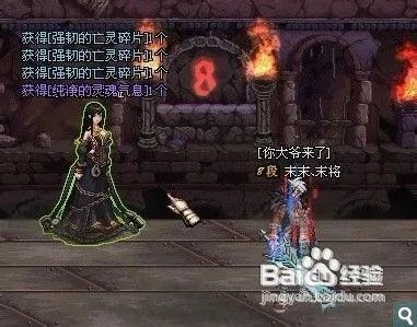 纯净的灵魂气息怎么用