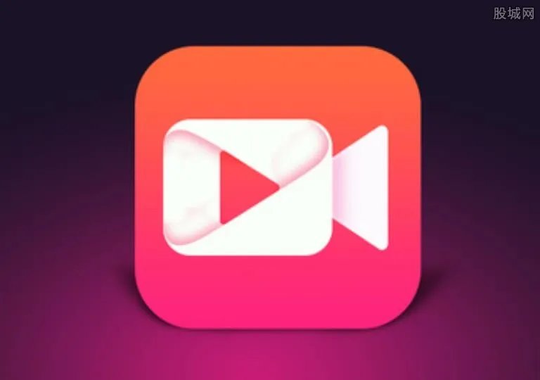 美拍主动下架停更 因涉及传播低俗不良信息摊上大事