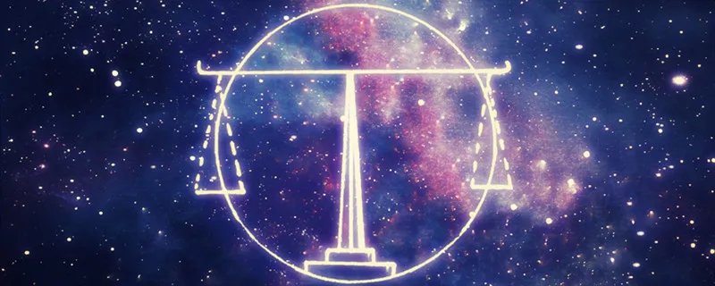 哪个星座是最完美星座 哪些星座是比较完美星座