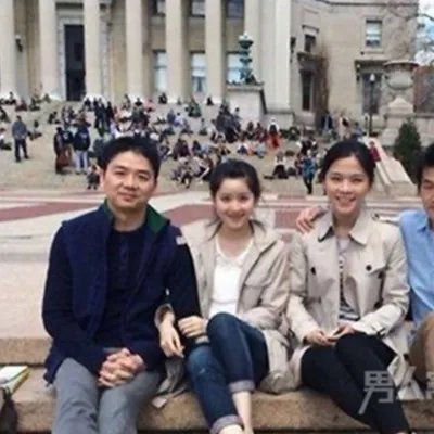 刘强东前女友龚小京照片曝光 揭秘女强人的恋爱史