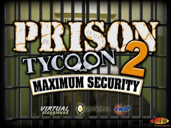 《监狱大亨2之最高防备》图文攻略