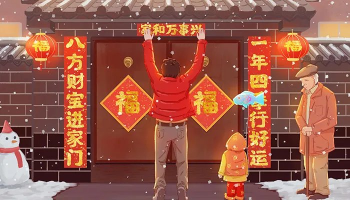 上联贴左边还是贴右边