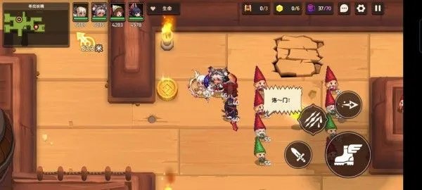 《坎公骑冠剑》6-2寻找妖精的通关攻略大全