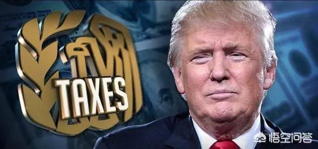 特朗普税改已初见成效，海外资金开始大量回流美国，这对美国国内经济会带来什么影响？