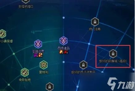 《dnf》寂静城在哪里