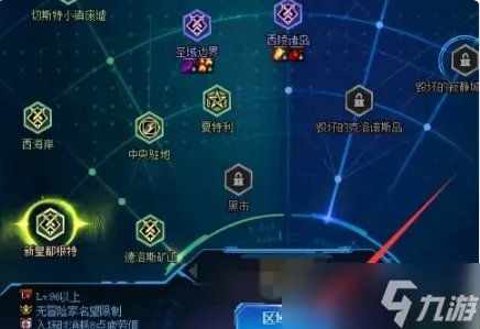 《dnf》寂静城在哪里