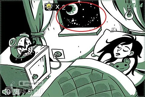 《无节操妹子逆袭》全关卡图文攻略