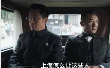 远大前程大结局是什么意思？留下的三大悬疑分别是什么？