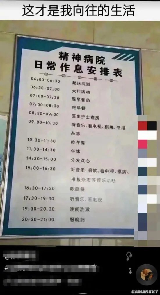 欧美女生vs亚洲女生的自拍 微胖界天花板的囧图