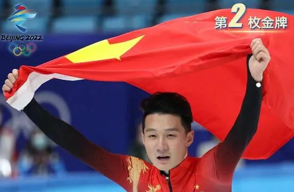 冬奥会金牌获得者是谁?