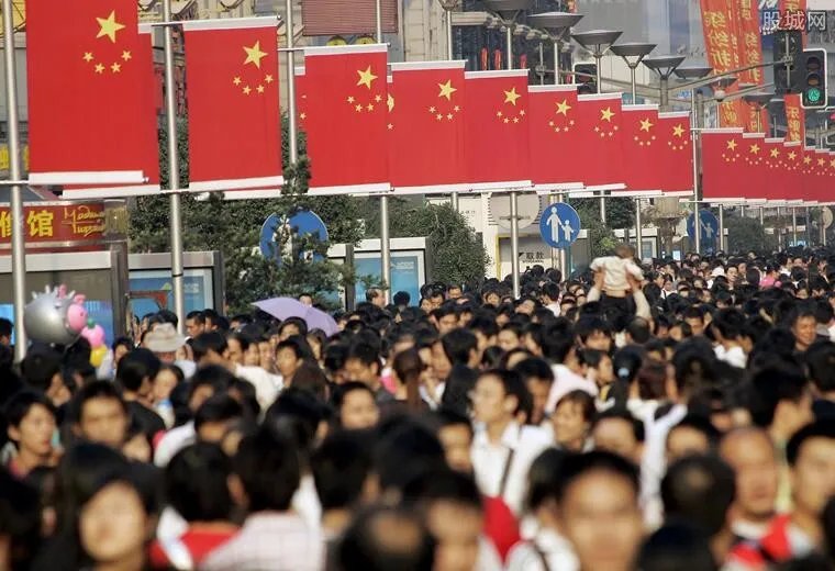 2019国庆放假调休时间表 七天国庆假期调休安排