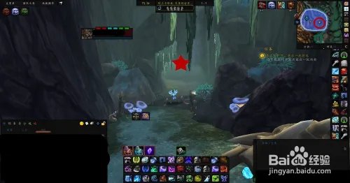 哈里森·琼斯——寻宝合同:鲁克玛护符