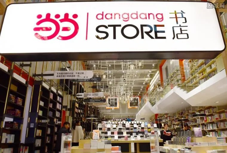 李国庆离开当当 宣布二次创业创办书友会