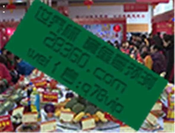 阿根廷对冰岛历史战绩