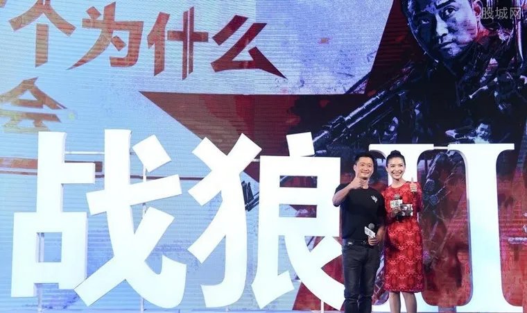 4公司声讨战狼2 因搭载广告陷入利益博弈