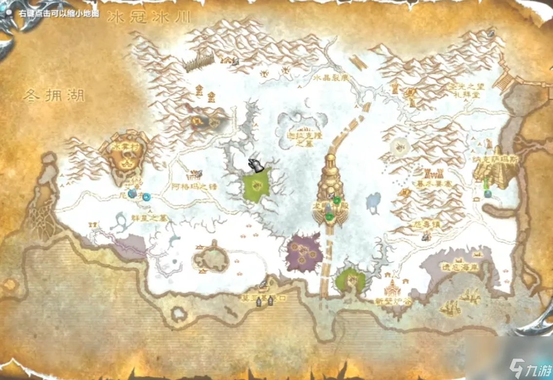 怎么去诺森德 最详细的诺森德攻略推荐