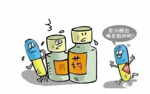 大连破网售假药案经过?