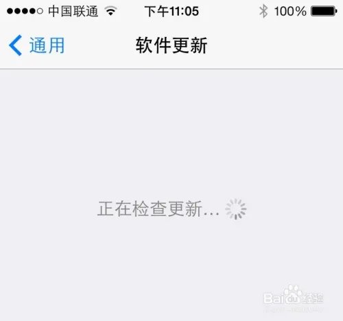 iOS8.1.3固件下载，iOS8.1.3更新教程