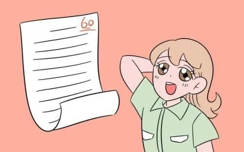 2013江苏省高考语文作文题目????