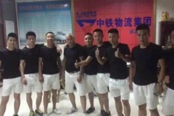 天安社永生哥个人资料 不过是一个网红团体罢了