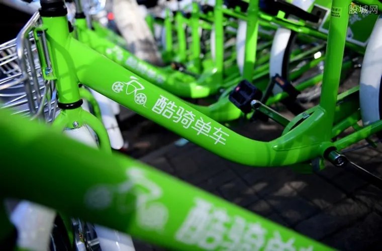 酷骑罢免ceo 酷骑单车无法退还押金的真相