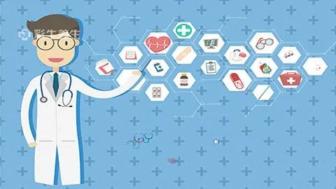 枸杞怎么吃补肾