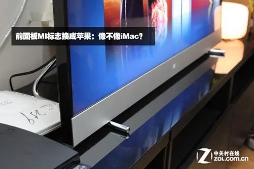 诠释真智能 小米47英寸2999元电视首测