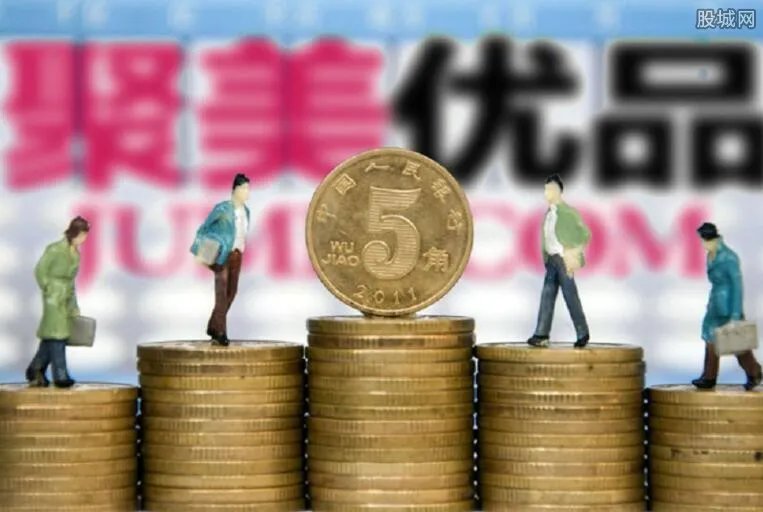 越来越多的消费者喜欢聚美 聚美优品上有假货吗？