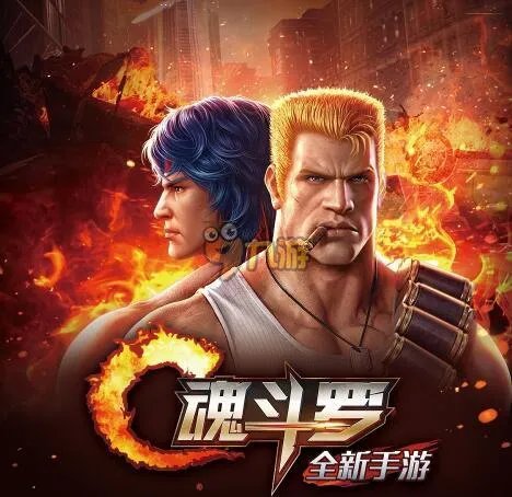 魂斗罗归来刷钻辅助工具 新手无限刷钻辅助教程