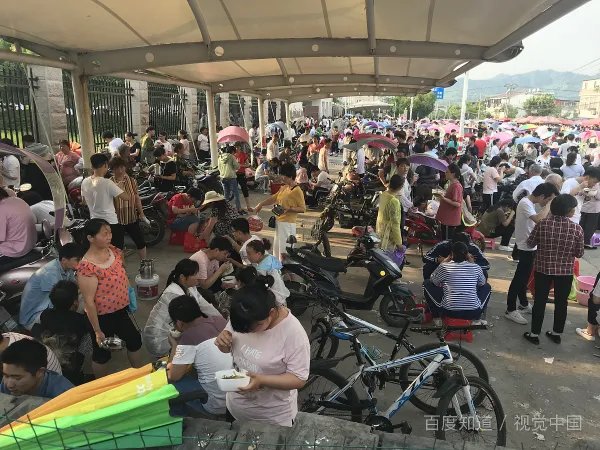 高考没考好怎么办？