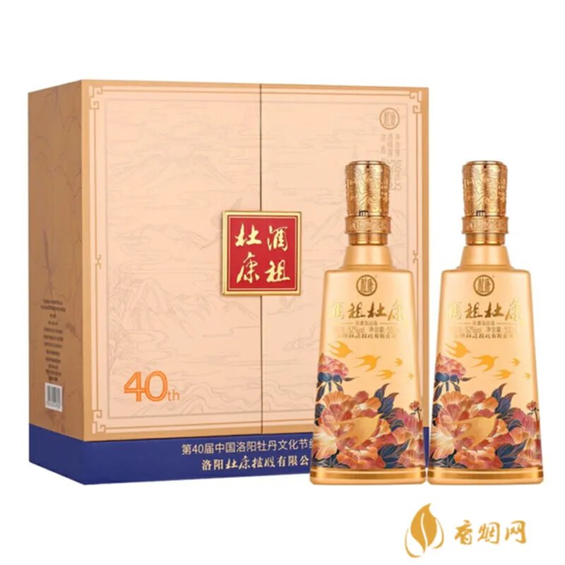 探秘水源地酒浓香型白酒,带你品尝独特风味