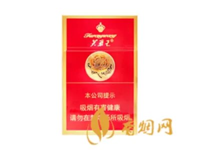 2022芙蓉王烟价格表和图片一览 芙蓉王香烟多少钱一包