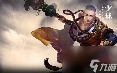 天龙八部天龙加点怎么加 天龙八部手游天龙门派进阶教程