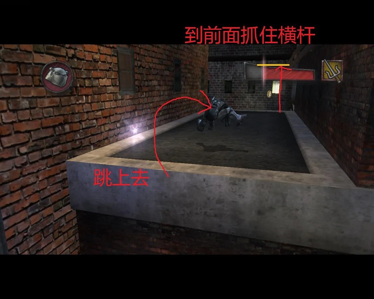 忍者神龟2007-全流程图文攻略