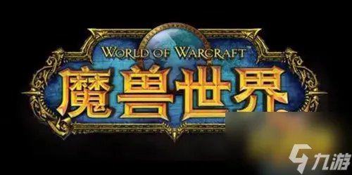 魔兽世界时光之景任务怎么做 时光之景任务完成攻略