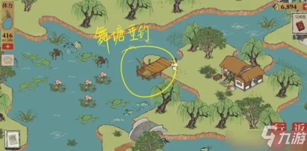 江南百景图小青蛇的字条位置在哪 小青蛇的字条桂海寻孤/舞塘垂钓/闹市孤萤/高山访阁图文位置汇总