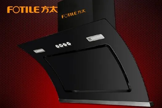 方太吸油烟机价格  方太烟机有哪些优势