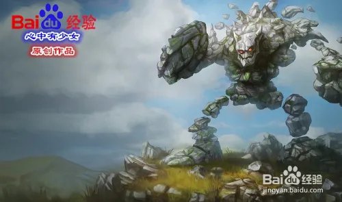 s6石头人上单天赋符文 lol熔岩巨兽天赋符文s6