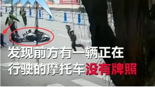 泸州一无证摩托司机遇查拒检撞翻交警,不顾摔倒在地妻儿拔腿就跑,你怎么看?