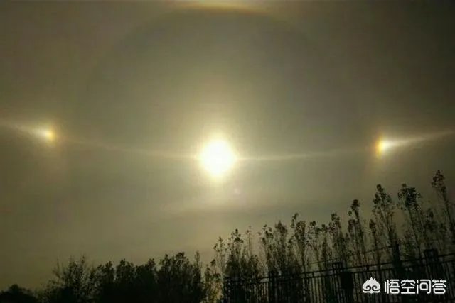 什么时候天上会出现三个太阳?