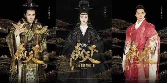 2018新剧上映时间表：值得期待的电视剧及主演,30部电视剧清单