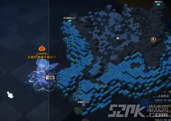 冒险岛2芭芭果在哪 疗伤芭芭果任务指引