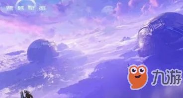 《跨越星弧》密令兑换码汇总 安卓密令兑换码免费领取