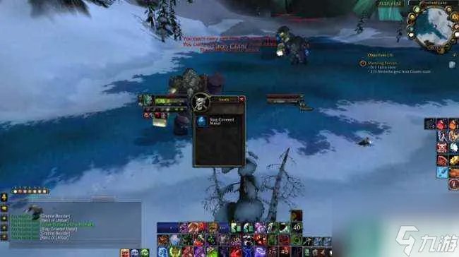 魔兽世界霍迪尔攻略10人 声望开启及解锁任务线攻略