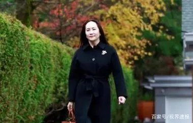 孟晚舟回华为上班了，她担任着华为的什么职位？