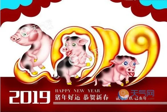 2019春节对联有哪些 经典的2019年的新春对联