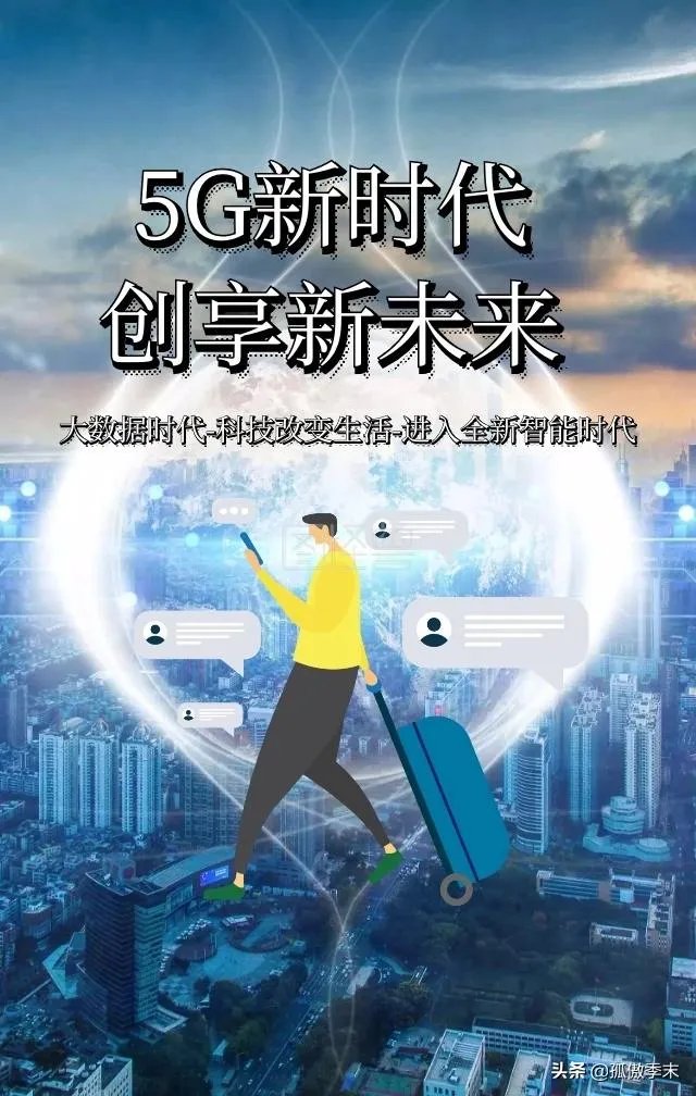 知乎上线直播功能