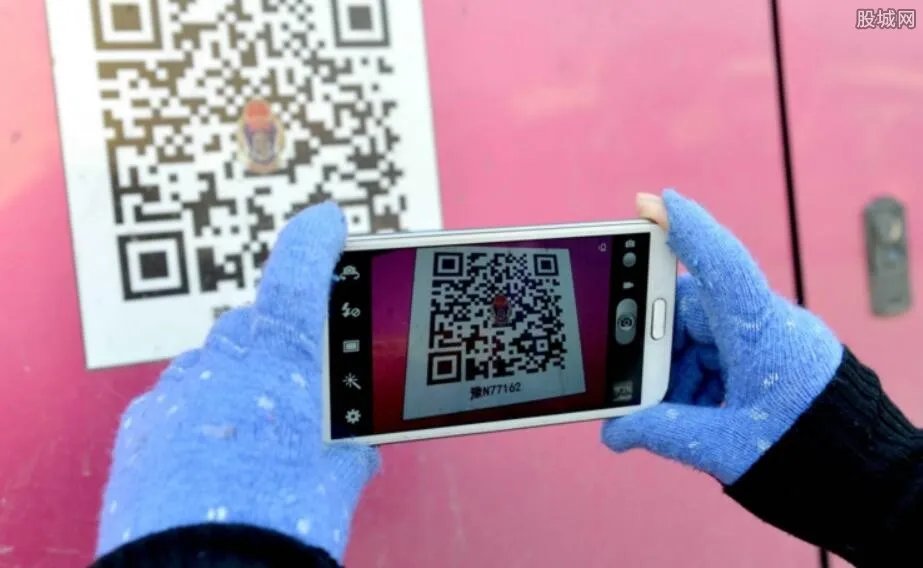 二维码支付存隐患 这些风险会造成财产损失